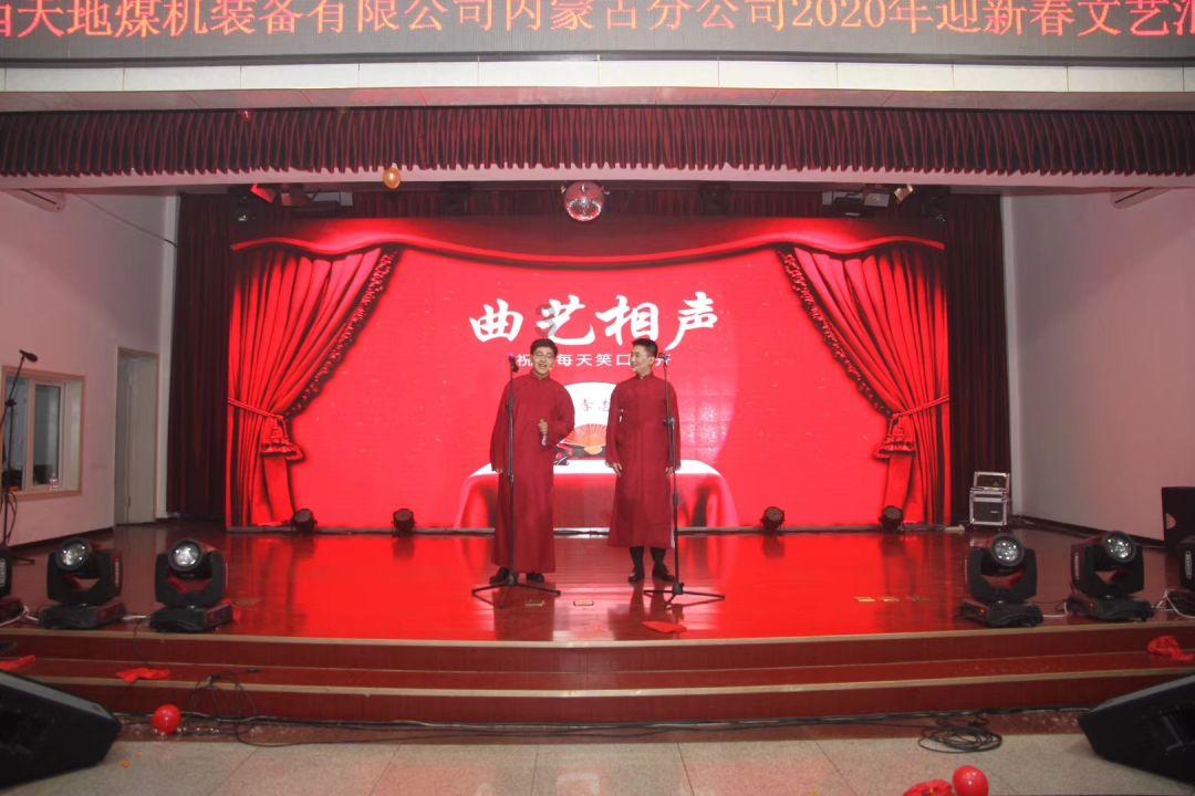 弹球大战俄罗斯方块